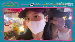 220705 Nightmarket Vlog  Zhang Jingyi 张婧仪 [upl. by Eshelman]