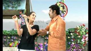 kuruthamkettavan video exclusive [upl. by Gerdi]