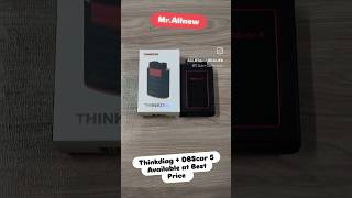 Thinkdiag  DBScar 5 🔈🔈 Available at Best Price 🔥🔥 [upl. by Leahkim]