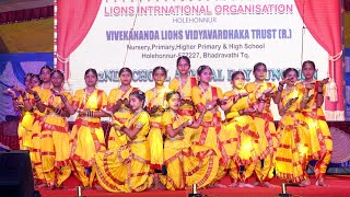 VIVEKANADA LIONS SCHOOL ANNUAL DAY 2024 [upl. by Ahsoem]