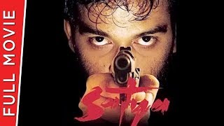 Satya  Full Hindi Movie  Urmila Matondkar Manoj Bajpayee Paresh Rawal  Full HD 1080p [upl. by Ahseila]