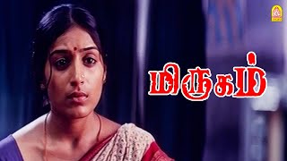 முதல்ல வலிக்கு வைத்தியம் பாருங்கஅப்புறம் பழிவாங்கலாம்   Mirugam Movie Scenes  Aadhi  Padmapriya [upl. by Yrag]