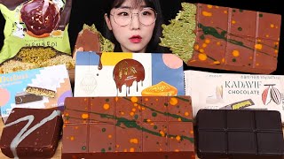 ASMR 드디어 찐 두바이 픽스 초콜릿🍫💚 편의점 두바이 초콜릿 두바이식 초코쿠키까지 FIX DUBAI CHOCOLATE MUKBANG [upl. by Caren67]