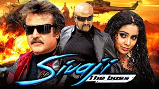 Rajinikanth Action Movie quotShivaji The Bossquot Hindi Dubbed Full Movie  Shriya Saran [upl. by Nirahs]