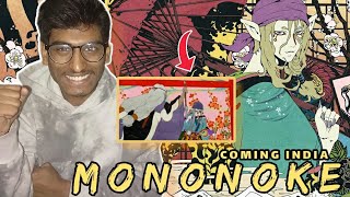 MONONOKE movie review Hindi dub 28 November coming India [upl. by Karine]