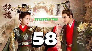 VJ LITTLE TEE quotFU YO EP 58quot NEW LUGANDA KOREA SERIES KUNGFU TRANSLATED MOVIE FILM ENJOGERERE 2024 [upl. by Bain]