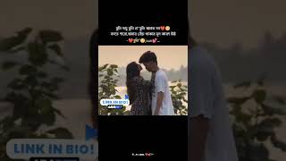 sadking12🥀vairaltiktoktrending shorts blackstatus💗video vairal song sad romantic love [upl. by Varini653]