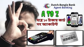 DBBL Agent Banking A to Z including benefitlimits and interest rate [upl. by Launam]