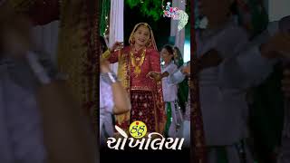 Navratrti Special Garba  Bol Mari Ambe Jai Jai Ambe soorpanchambeats garba letestgarba song [upl. by Eleinad]