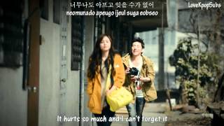 Huh Gak  A Person I Used To Love MV English subs  Romanization  Hangul HD [upl. by Akemad]