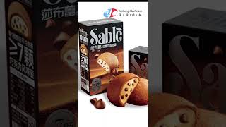 Full Automatic Sable Cookies Production Line [upl. by Lavud]