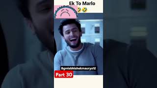 Ek to Marlo part 30 bgmiabhishekmaurya12 funny newmusic shorts [upl. by Arny787]