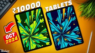 Best Tablets under 10000 in 2024⚡Which One Should You Buy⚡Best Tablet Under 10000 [upl. by Knitter]