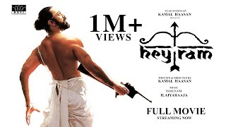 Hey Ram  Full Movie  Ulaga Nayagan Kamal Haasan Shah Rukh Khan Rani Mukerji  Ilaiyaraaja [upl. by Rashida]