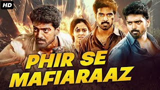 Phir Se Mafiaraz  Superhit Full Hindi Dubbed Action Romantic Movie  Vikranth  South Movie [upl. by Neural]