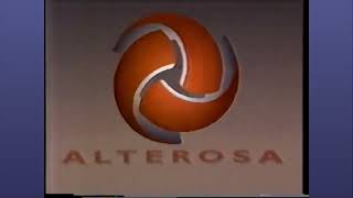 Vinheta de Passagem  TV Alterosa 1989 [upl. by Naga819]