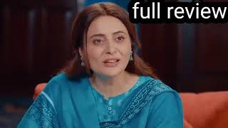 Aye Ishq e Junoon Episode 05  21th November 2024  Ushna Shah  full Drama Review [upl. by Ayikin500]