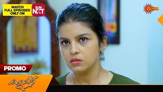 Kaliveedu  Promo  10 Apr 2024  Surya TV Serial [upl. by Edwards]