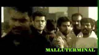 Cycle Malayalam Trailer2008 [upl. by Annahc]