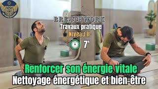 🐯 Respiration avancée pour booster lorganisme et le nettoyer respirer apnée bienêtre pranayama [upl. by Yentruoc89]