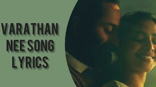 Varathan nee song lyrics [upl. by Wilhelm]