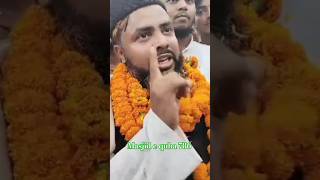 Moulana samiullah nadvi saheb darbhanga jila ke Asgaun ke jama masjid se istifa dekar rukhsat hote h [upl. by Adnowal]