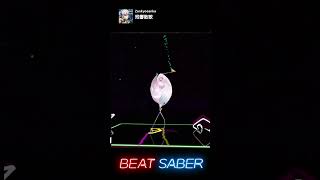 残響散歌 ‐ Zankyosanka 【エイが一生懸命に斬る ビートセイバー beatsaber 】 [upl. by Ahselak895]