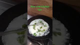 new viral kitchen tipsfood newkitchenhacksrecipe kitchentipsinhindi kitchenhacks cookinghacks [upl. by Ennoira29]