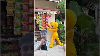 Chips 😂🤣🤣Teddy prankshorts comedy trending videoviral [upl. by Hamann]