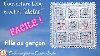 COUVERTURE CROCHET GRANNIES [upl. by Hekking]