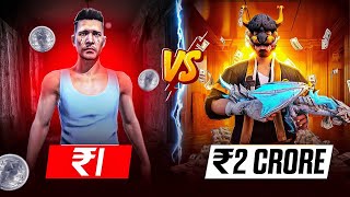 ₹1 vs ₹20000000 ID Collection in Free Fire 🤑  Gaming with Raahim [upl. by Chellman]