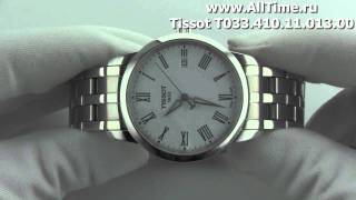 Мужские наручные швейцарские часы Tissot T0334101101300 [upl. by Annaet]