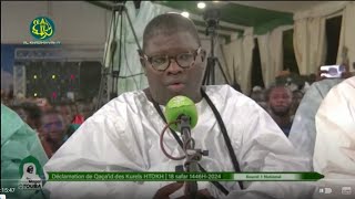 Khassida  Ajâbanî Daaju S Cisse Kurel 1 National HTDKH  18 safar 1446H Grand Magal de Touba 2024 [upl. by Ynohtna334]