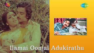 Ilamai Oonjal Adukirathu  Ennadi Meenakshi song [upl. by Fidelas]