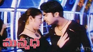 Manmadha Movie  Manmadha Full Video Song  Simbu Jyothika  Telugu Romantic Songs [upl. by Argyres583]