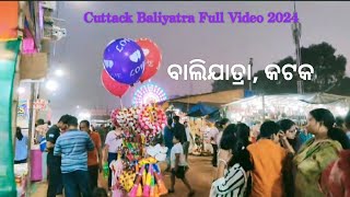 Cuttack Baliyatra Full Video 2024balijatracuttackshortvideovlogtrendingviralvideo [upl. by Gilliette]