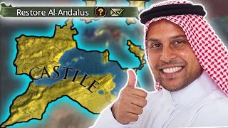 This Is The Best Way To Form Andalusia  EU4 136 Castile to Andalusia [upl. by Aryl]