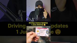 Driving Licence Big Updates 1 June Se 😲 arkagyan drivinglicence [upl. by Ddal]