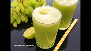 Grape Juice  Green Grape Juice Recipe  Weight Loss  How to make Grape Juice at Home [upl. by Benetta]