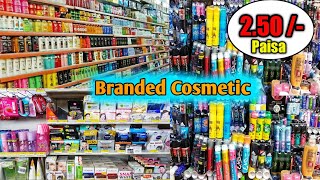 Original Branded Cosmetic wholesale Market Kolkata  Kolkata Cosmetic Wholesale Market  cosmetic [upl. by Jakob826]