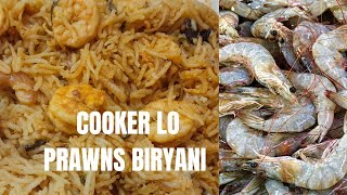 కుక్కర్ లో prawns biryani ఇలా simple గ easy గ చేసేయండిprawns biryani 😋 [upl. by Keavy]