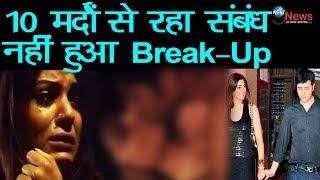 Miss Universe 1994 सुष्मिता सेन के 10 संबंधो की खुली पोल BreakUp निकला झूठा  Sushmita Sen [upl. by Paik]