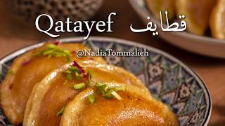 Qatayef Ramadan Recipe English [upl. by Leamse528]