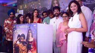 Je Jatt Vigarh Gya Movie Premiere  Jayy Randhawa Deep Sehgal  PunjabiMovies 2024 [upl. by Ahsilram]