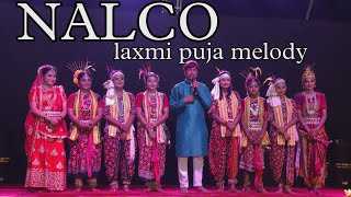 nalco nagar laxmi puja melody sambalpuri ♥️♥️♥️ [upl. by Esinaej]