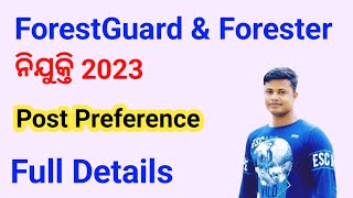 ForestGuard Forester Post Preference  OSSSC Post Preference  Full Details Fmmanoj [upl. by Noguchi]