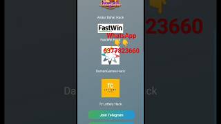 fatwin hack fastwinhack how to fastwin mod apk download 🔥🔥 [upl. by Wheelwright742]