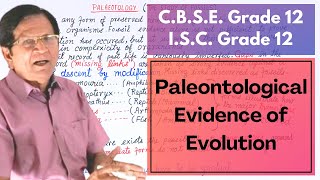 Paleontological Evidence of Evolution  Grade 12 Biology [upl. by Yarw]