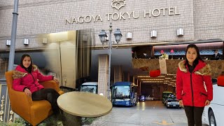 Nagoya Tokyu Hotel JAPANpanidaaoi3924 [upl. by Azarcon]