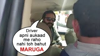 Saif Ali Khans SHOCKING Behavior With His Servant In Jodhpur For Salman Khans Blackbuck Case [upl. by Richy]